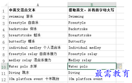 1630636890216659.png image.png