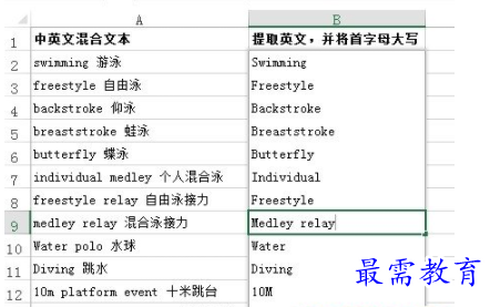 1630636899174057.png image.png