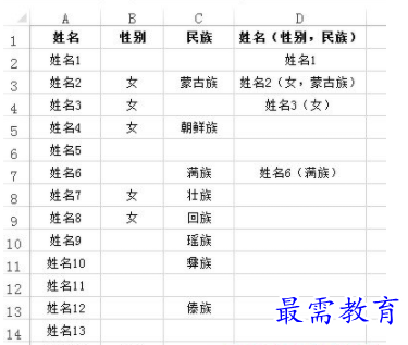 1630637022488396.png image.png