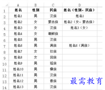 1630637033433072.png image.png