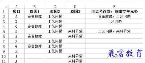 1630637047649630.png image.png
