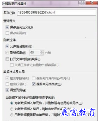 1630637846664441.png image.png