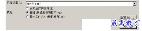 1630640520908147.png image.png