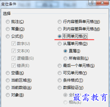 1630641324307634.png image.png