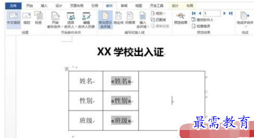 1630646290523570.png image.png
