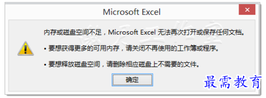 1630646419400969.png image.png