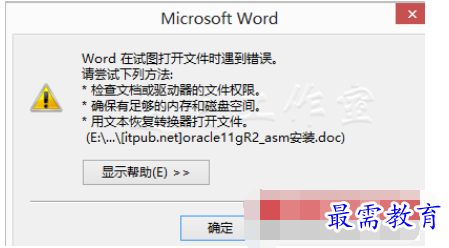 1630646458239701.png image.png