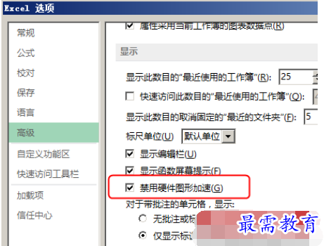 1630646504655122.png image.png