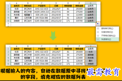 1630646688920341.png image.png