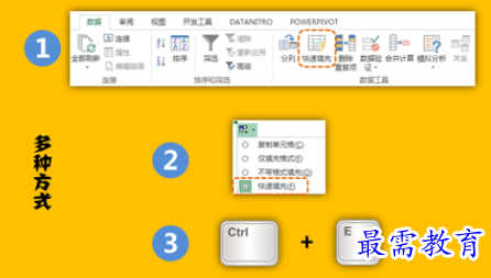 1630646702143373.png image.png