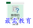 1630646984385420.png image.png