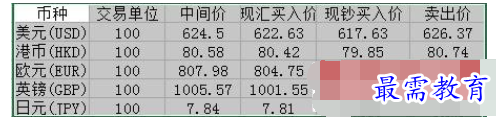 1630647004398471.png image.png