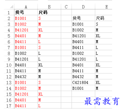 1630647292234365.png image.png