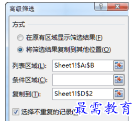 1630647305319200.png image.png