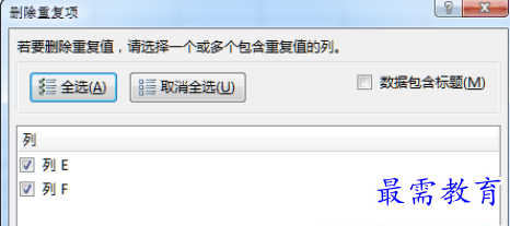 1630647325247561.png image.png