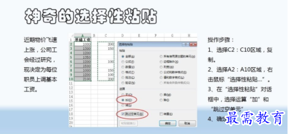 1630647449960693.png image.png