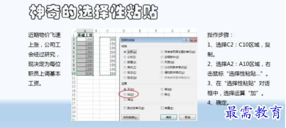 1630647458139183.png image.png
