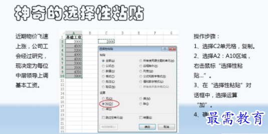 1630647471239456.png image.png