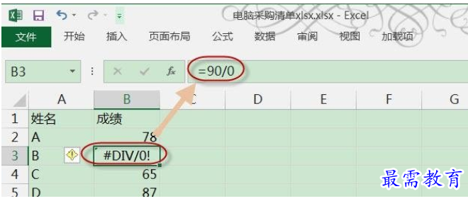 1630647593917404.png image.png