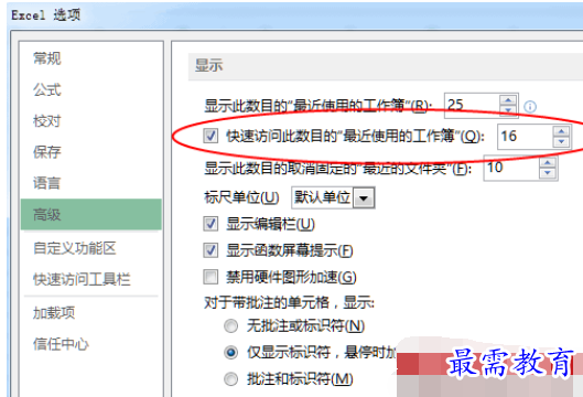 1630647656985402.png image.png