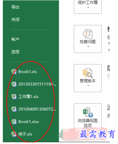 1630647676162822.png image.png