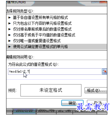 1630647770560094.png image.png