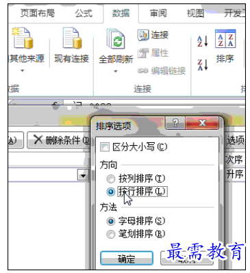 1630647823855772.png image.png