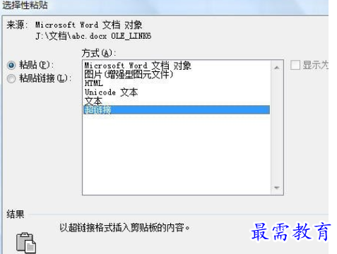 1630648084806767.png image.png