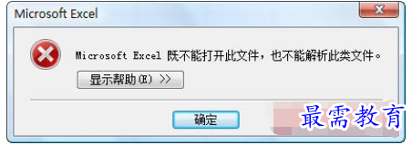1630648134158330.png image.png