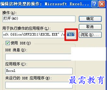 1630656505766171.png image.png