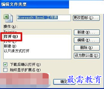 1630656524392207.png image.png