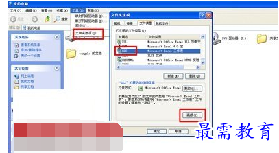 1630656540387341.png image.png