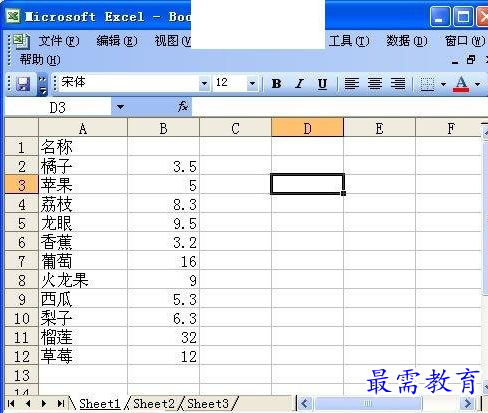 1630656608198527.png image.png