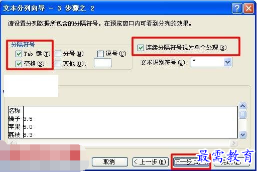 1630656644447171.png image.png