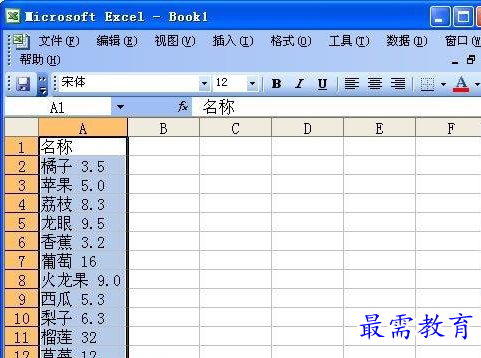 1630656689353389.png image.png