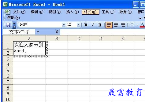 1630656745610898.png image.png