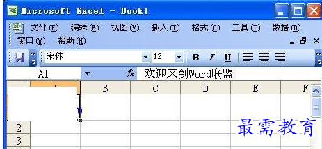 1630656791491580.png image.png