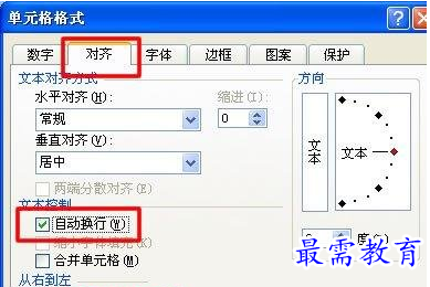 1630656802384915.png image.png