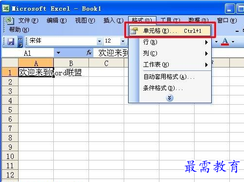 1630656814536407.png image.png