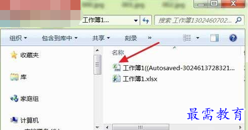 1630894297374475.png image.png