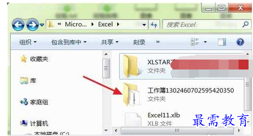 1630894320324405.png image.png