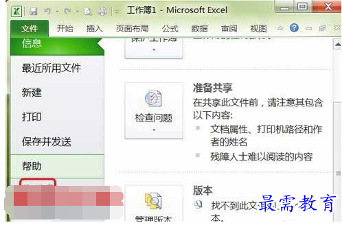 1630894411348904.png image.png