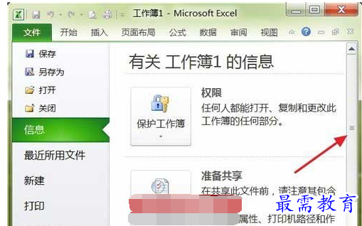 1630894436441842.png image.png