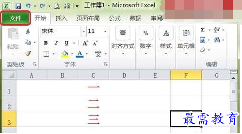 1630894458933666.png image.png