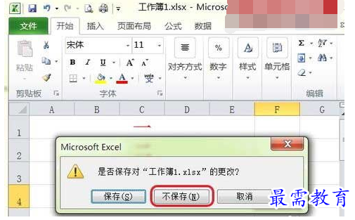 1630894478437414.png image.png