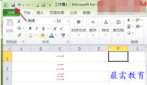 1630894526571032.png image.png