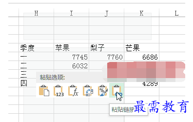 1630910105832772.png image.png