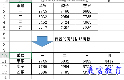 1630910115428017.png image.png