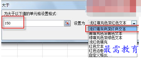 1630980338505725.png image.png