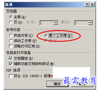 1630994180613776.png image.png
